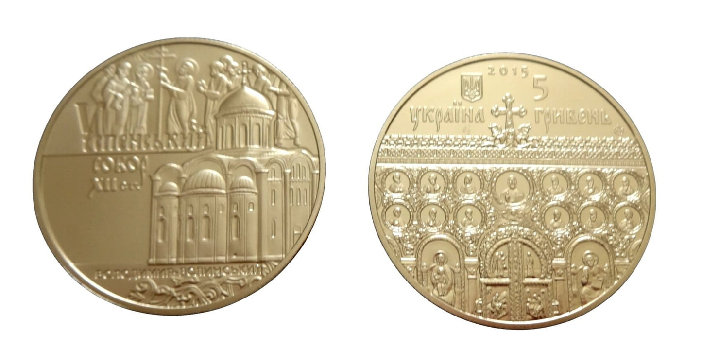 UKRAINA 5 uah Sobór Uśpieński Włodzimierza 2015
