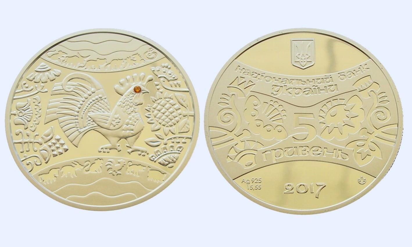 UKRAINA 5 UAH Rok koguta 2017 + kamień cyrkonii
