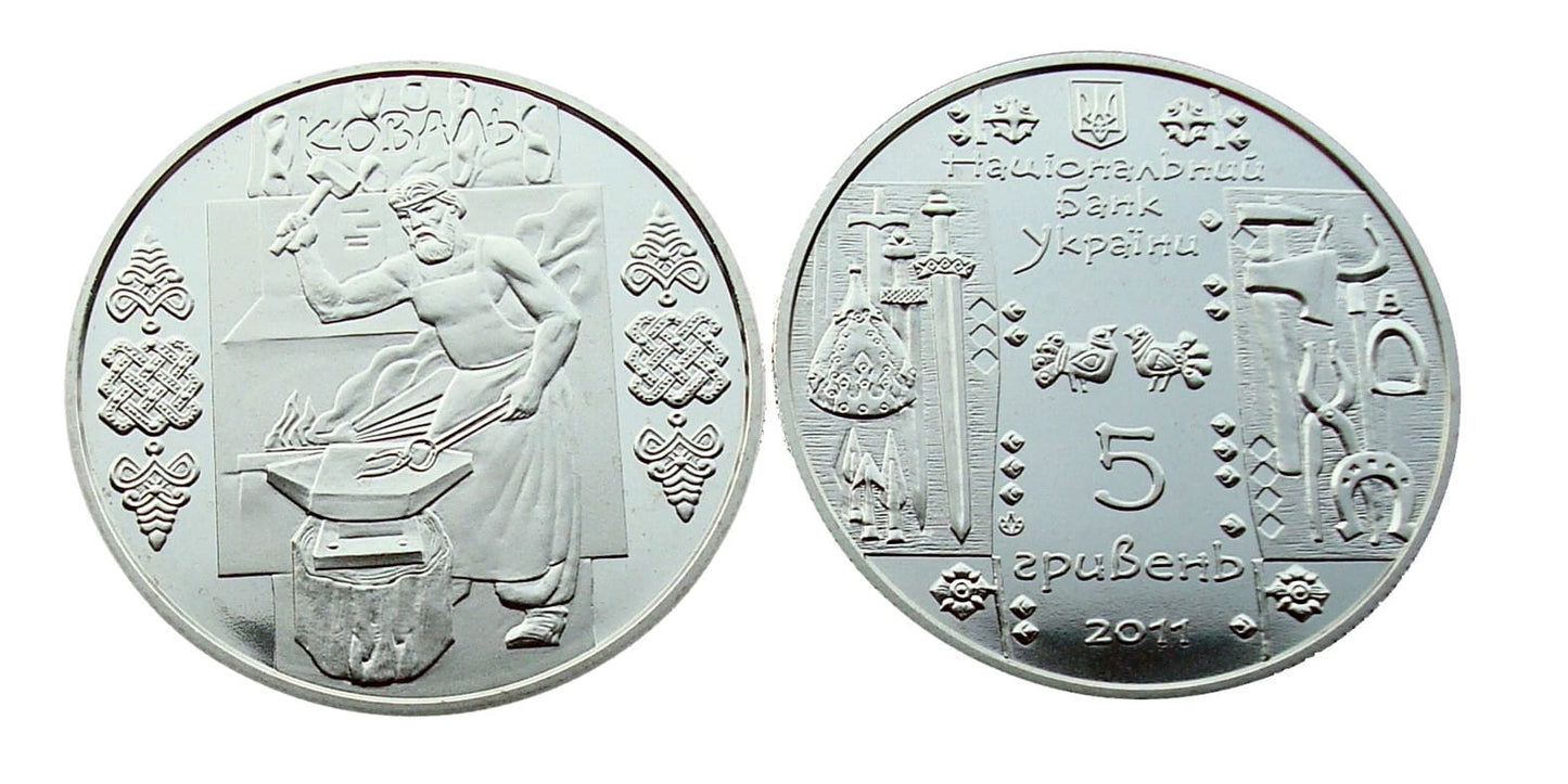 UKRAINA 5 UAH Kowal 2011