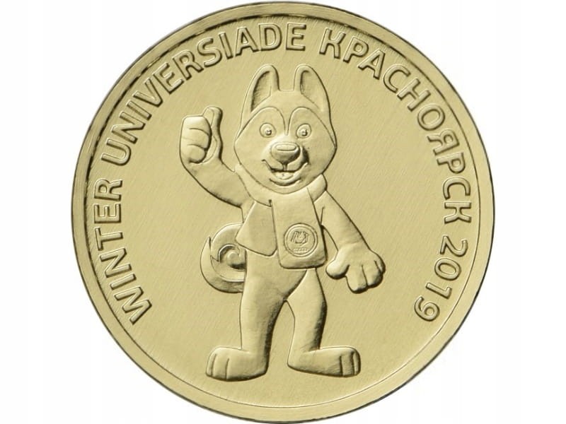 Rosja 10 rubli Uniwersjada maskotka 2018