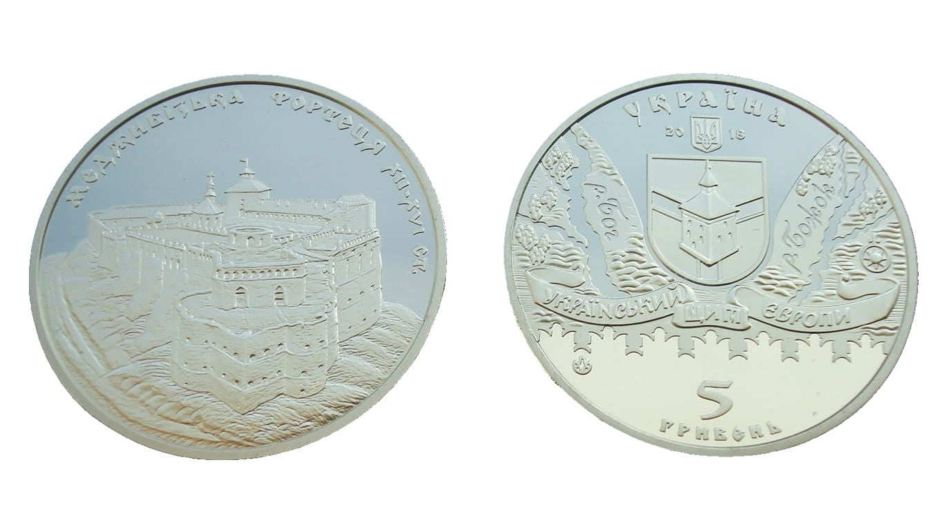 UKRAINA 5 UAH Zamek w Międzybożu 2018
