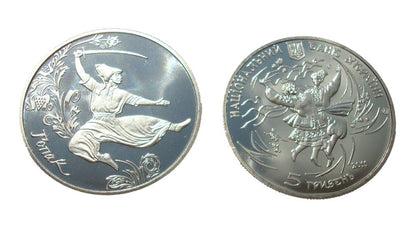 UKRAINA 5 UAH Hopak 2011