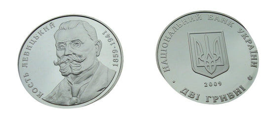 UKRAINA 2 UAH Lewicki Kost 2009