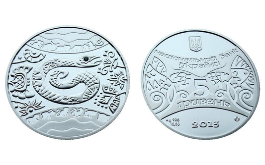 UKRAINA 5 UAH Rok węża 2013 + cyrkonie