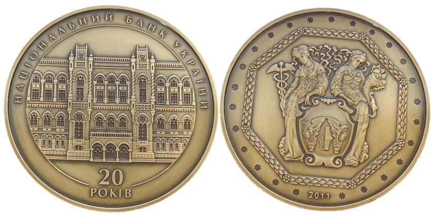Medal UKRAINA 20 lat Narodowego Banku Ukrainy  2011