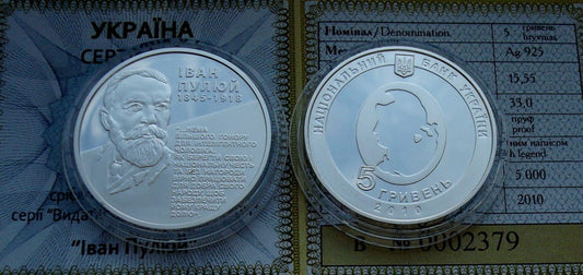 Ukraina 5 UAH Puliuj Iwan 2010 Ag