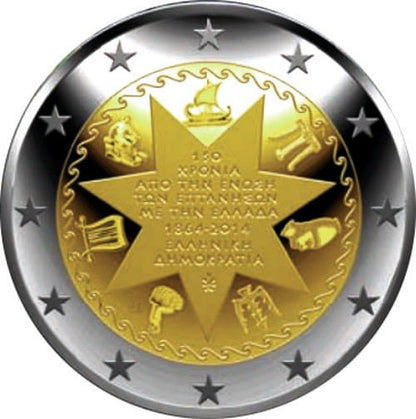 2 euro Grecja Wyspy Jońskie 2014