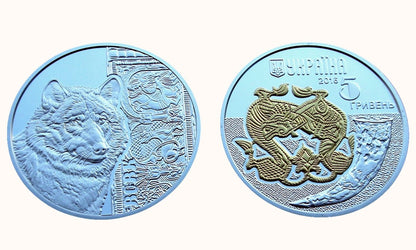 Ukraina 5 UAH Wilk 2016