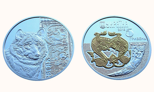 Ukraina 5 UAH Wilk 2016