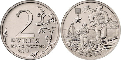 Rosja 2 ruble Kercz 2017