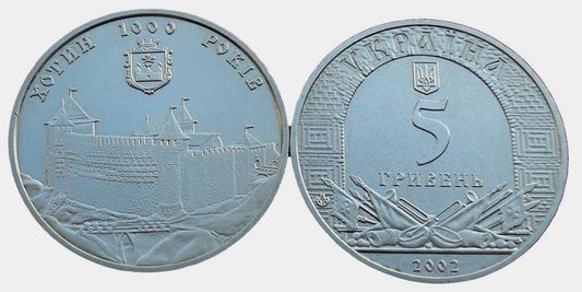 Ukraina 5 UAH 1000 lat Chocimia 2002