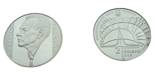 Ukraina 2 UAH Landau Lew 2008