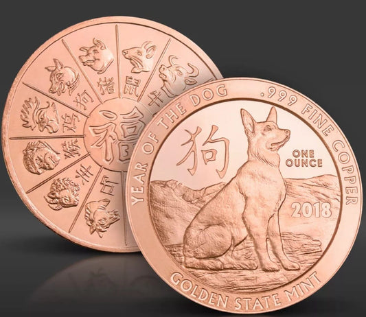 USA Year of the Dog 1 oz Cu.999 2018