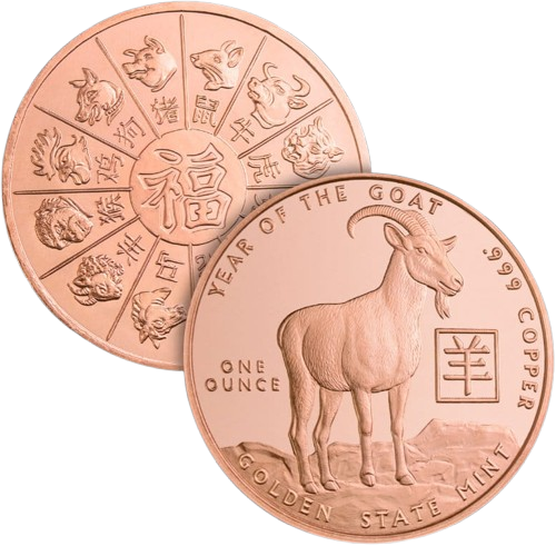 USA Year of the Goat 1 oz Cu.999