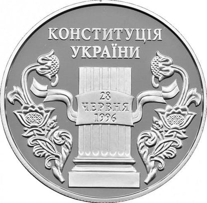 UKRAINA 10 UAH 10 lat konstytucji 2006