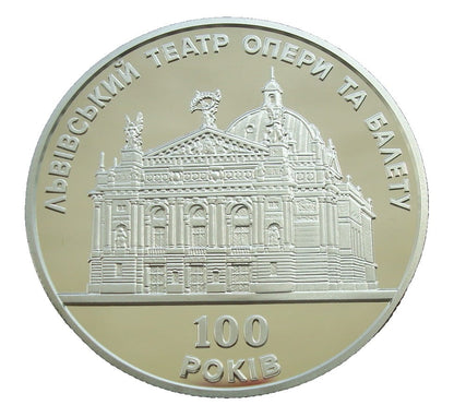 UKRAINA 10 UAH 100 lat Lwowskiego Teatru i baletu 2000
