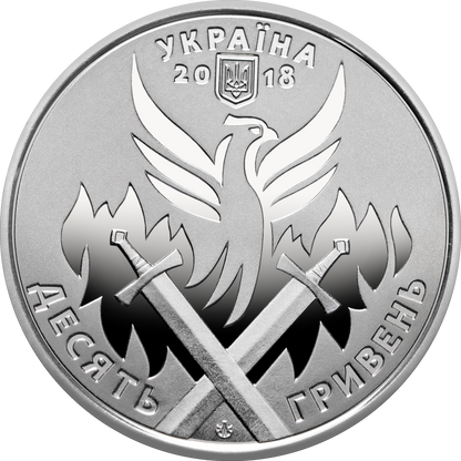 UKRAINA 10 UAH Kto jak nie my 2018