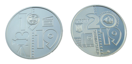 UKRAINA 5 UAH 100 lat Odeskiej kinematografii 2019