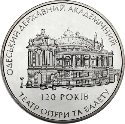 UKRAINA 5 UAH Opera w Odessie 2007