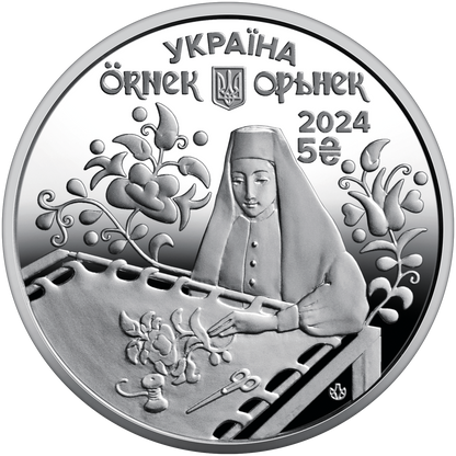 UKRAINA 5 UAH Ornament tatarski 2024