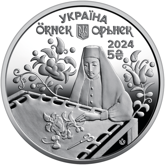 UKRAINA 5 UAH Ornament tatarski 2024