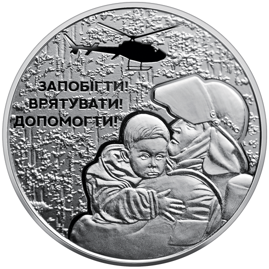 UKRAINA 5 UAH Strażacy 2021