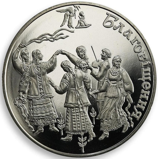 UKRAINA 5 UAH Zwiastowanie 2008