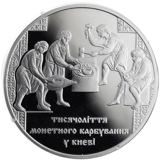 Ukraina 20 UAH Bicie monet 2008