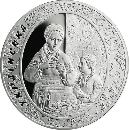 Ukraina 20 UAH Pisanka wielkanocna 2009